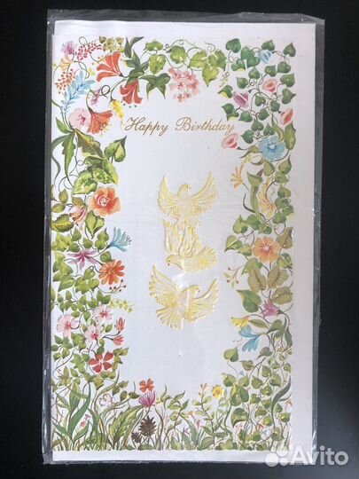 Открытки TBZ