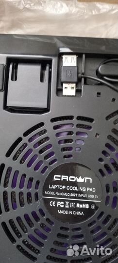 Подставка для ноутбука с активным охлаждением