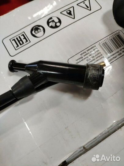 Катушка зажигания