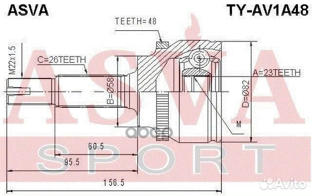 Шрус tyav1A48 asva