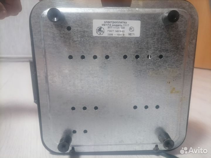 Электроплитка 111Т