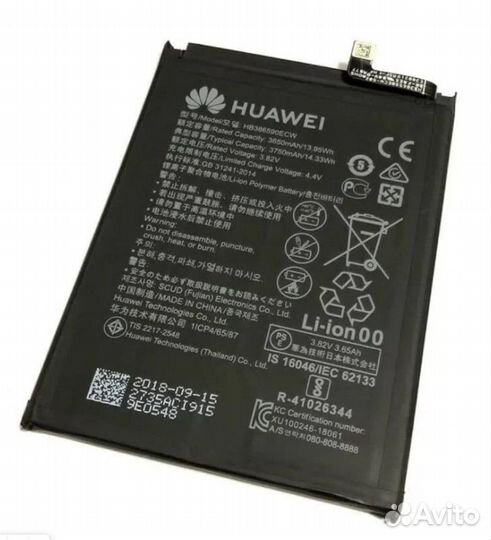 Аккумуляторы для Honor/Xiaomi