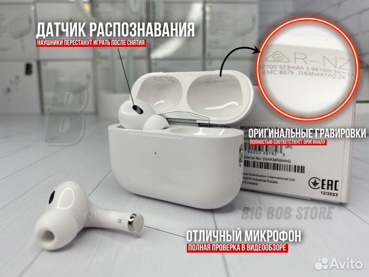 AirPods Pro 2 platinum