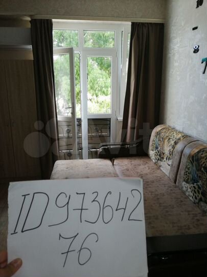 1-к. квартира, 35 м², 4/5 эт.