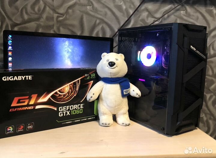 Игровой компьютер intel core i5/GTX1060/16Gb