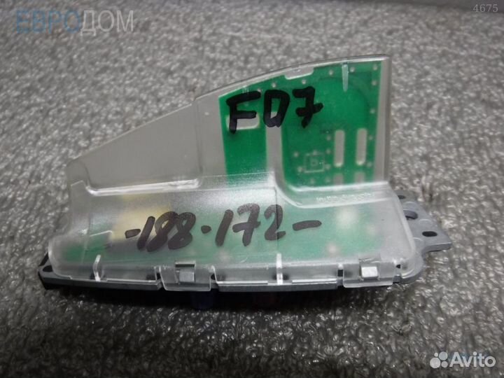 Антенна на крыше BMW F07 GT s1096780