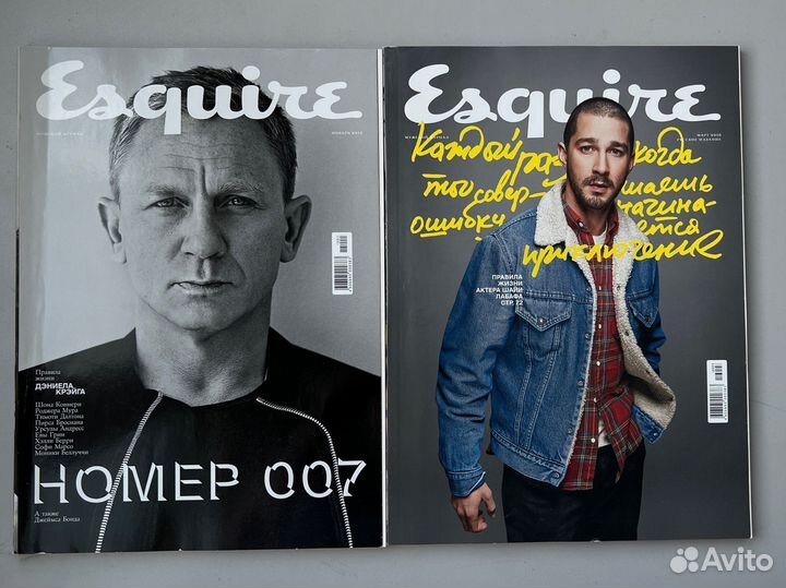 Журнал esquire ноябрь2015 и март2016
