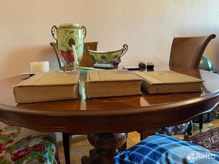 Антикварные книги Пушкин