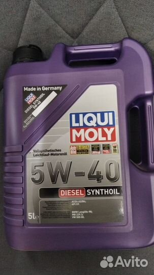 Liqui Moly 1927 масло моторное diesel