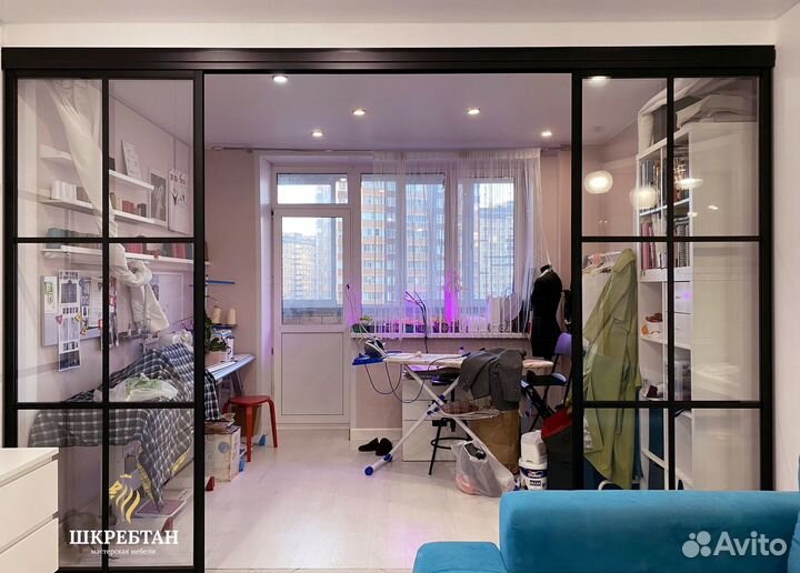 Раздвижные перегородки от производителя