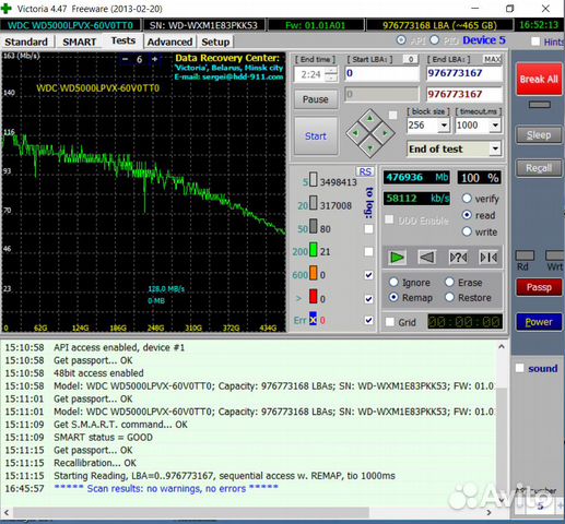 Жесткий диск WD Scorpio Blue WD5000lpvx, 500гб,HDD