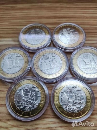 10 рублей биметалл 2000-2022 г