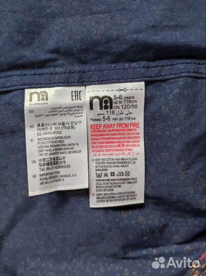 Рубашка 116 Mothercare