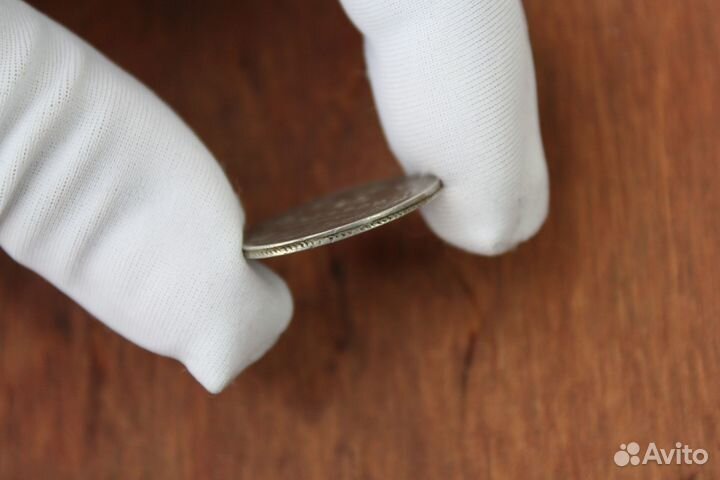 20 Копеек 1813 Александр I в Твери