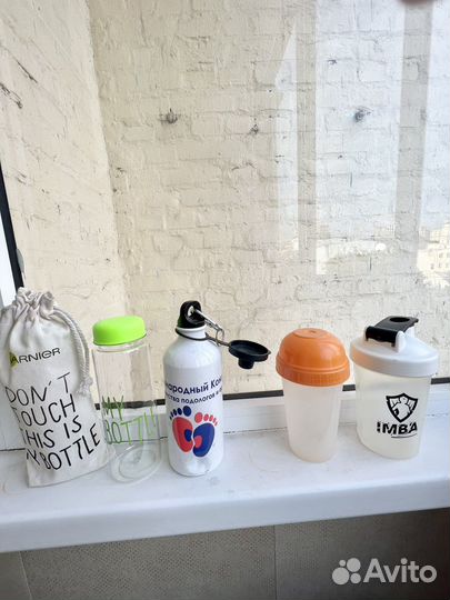 Бутылка для воды