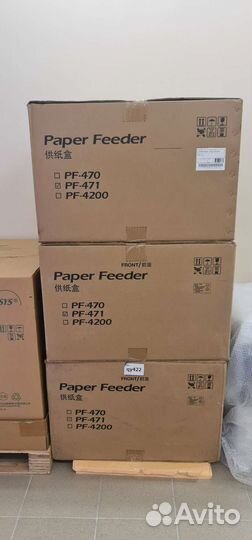 Тумба кассета PF-471 для мфу Kyocera новая