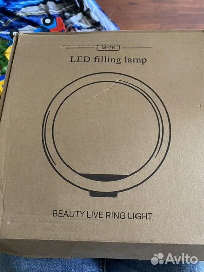 Кольцевая лампа 26 см