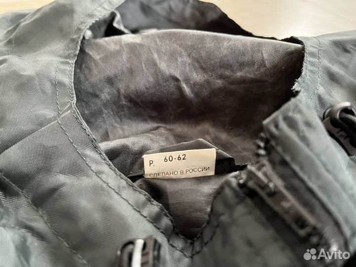 Костюм летний влагозащитный мужской