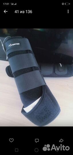 Конная амуниция-толстовка,оголовье,ногавки