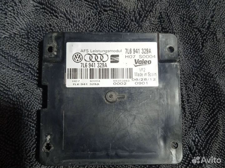 Блок AFS 7L6941329A