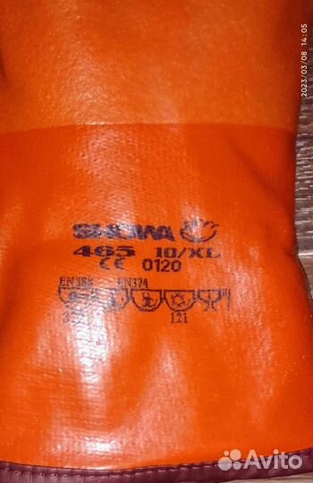 Перчатки с вкладышами showa