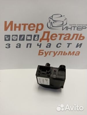 Моторчик заслонки отопителя