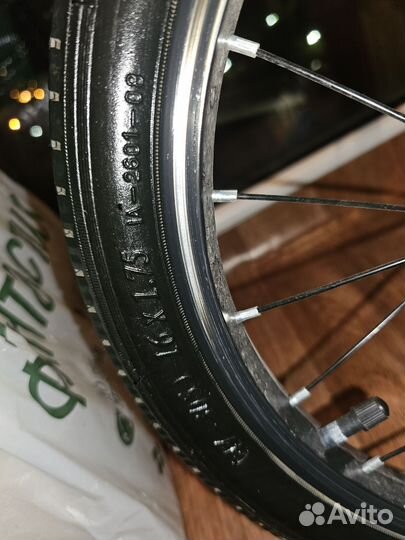 Велосипед детский