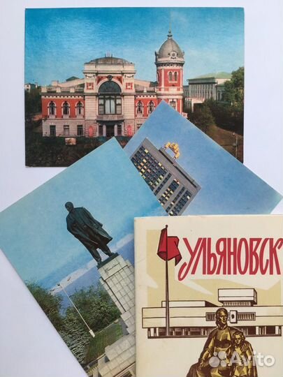 Набор почтовых открыток города Ульяновск.ссср 1978