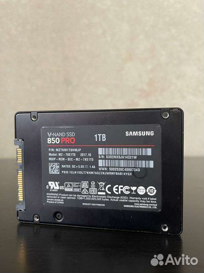 Жесткий диск Samsung 850 pro 1tb