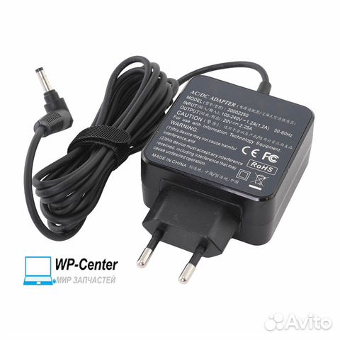 Зарядка для ноутбука Lenovo 20V 2.25A(45W) 4.0x1.7