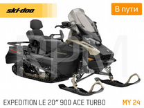 Expedition LE 20 900 ACE turbo MY24 (ндс/лизинг)