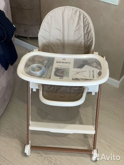 Стульчик для кормления Happy Baby berny V2