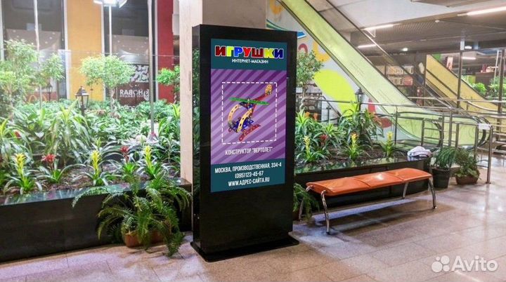 Готовый бизнес с топ рекламодателями