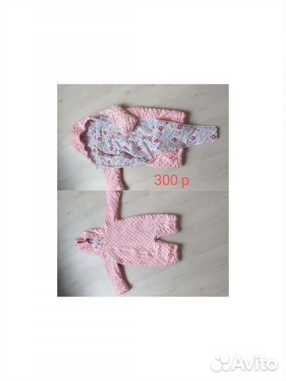 Детские шапочки цена на фото самовывоз