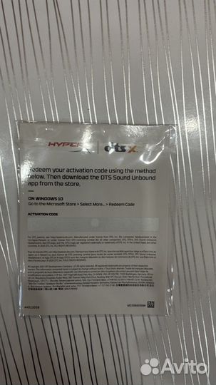 Игровая гарнитура HyperX Cloud Stinger 2 Core