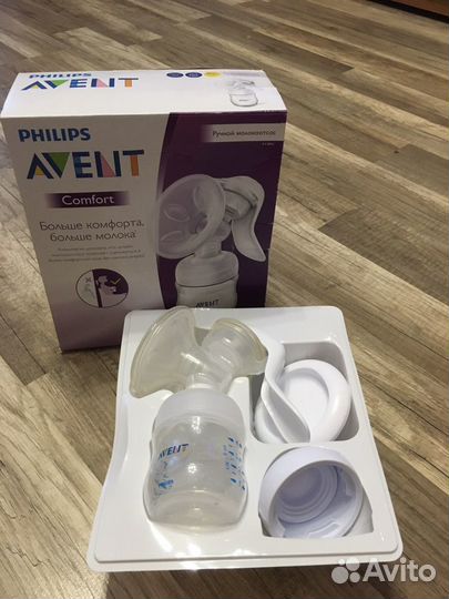 Молокоотсос ручной