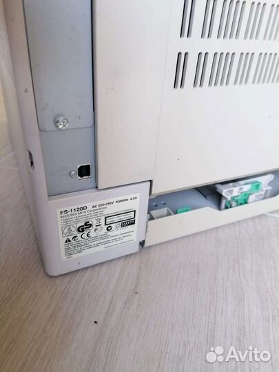 Принтер Kyocera FS-1120D