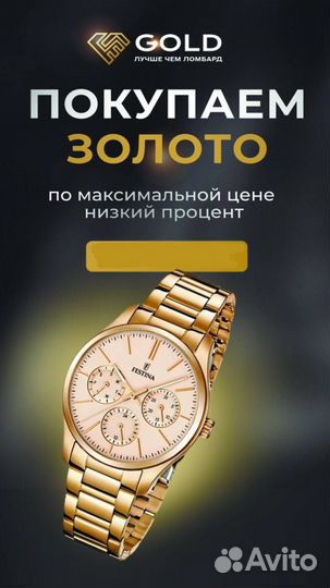 Кольцо серебро 17732