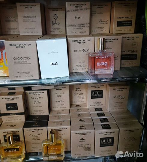 Духи тестеры ОАЭ 15,25.65мл