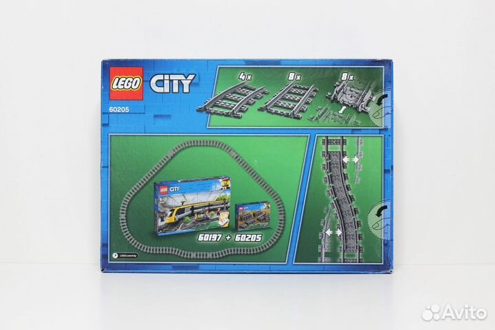 Lego City 60205 Tracks