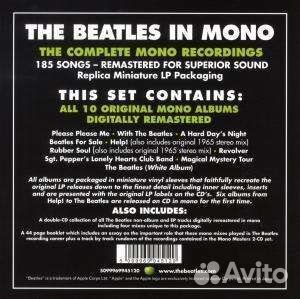 The Beatles - The Beatles Mono (Box-Set) (13 CD)