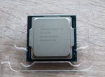 Процессор intel Core i5-11400 LGA1200 BOX