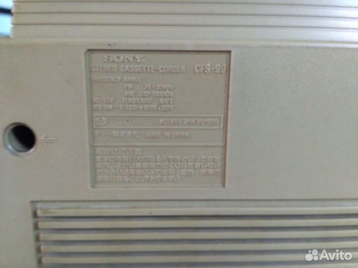 Магнитола sony CFS 99 Топ модель