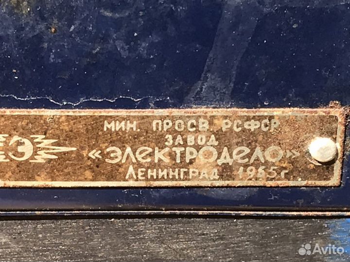 Машинка с электродвигателем. Ленинград 1965 год
