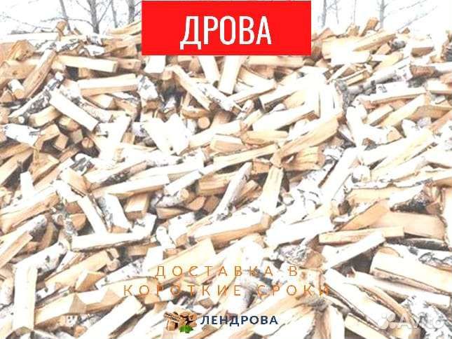 Дрова на дачу