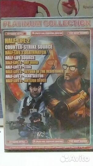 Компьютерные игры Диски