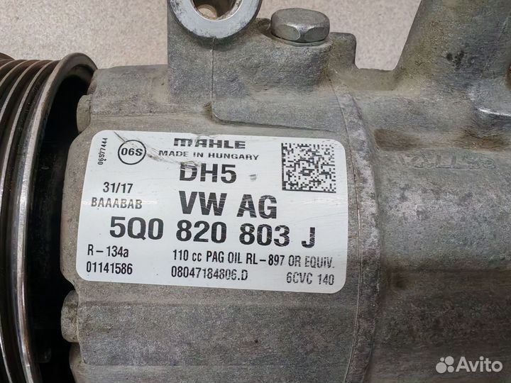 Компрессор кондиционера VAG 5Q0820803J