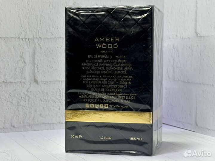 Ajmal - Amber Wood 50ml