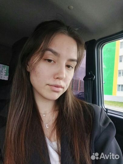 Юрисконсульт