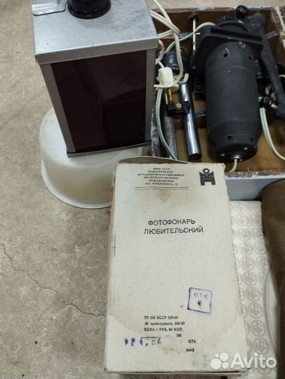 Фотоувеличитель тпу-2 СССР 1954г
